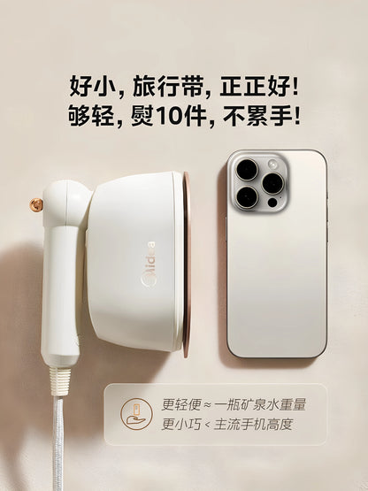 Portable Handheld Steam Iron