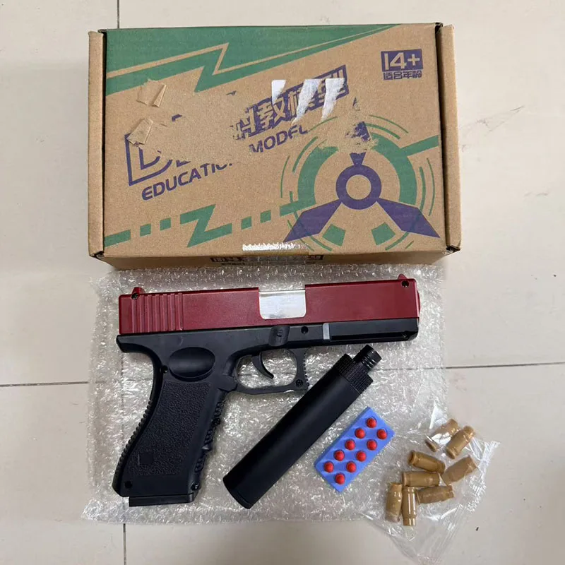 Throwing Shell Golden Desert Eagle Manual Loading Soft Bullet Gun and Bullet Can be Launched for to Eat Chicken Gun Model
