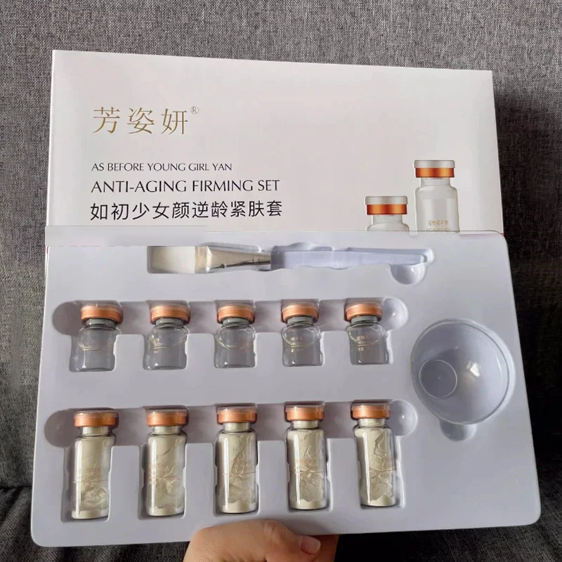2025 hot Korea Miracle DIY Face Mask | Peptide Essence Face Lifting Firming Fine Lines Moisturising SPA Skin Care Beauty