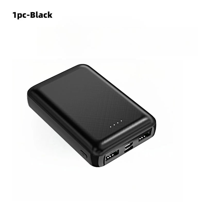 Power bank for compatible 5V heated clothing