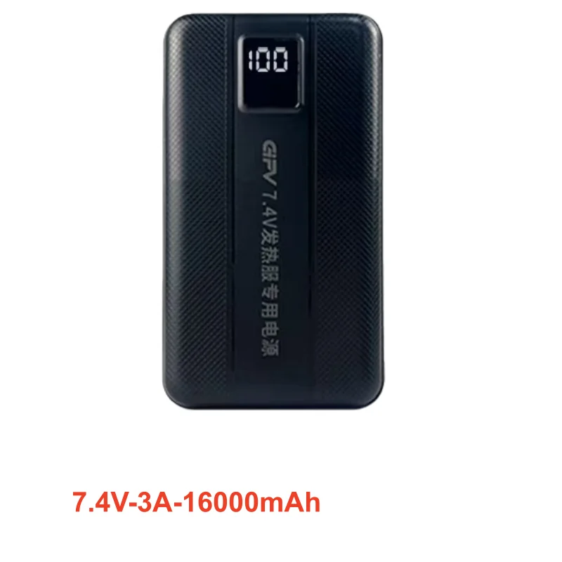 Power bank listed for heated jackets, vests and scarves