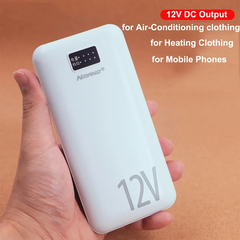 18,000mAh external battery charger with DC port