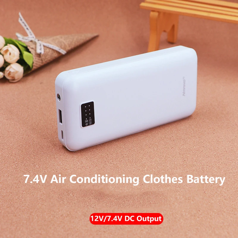 Portable 18,000mAh power bank for heated clothing