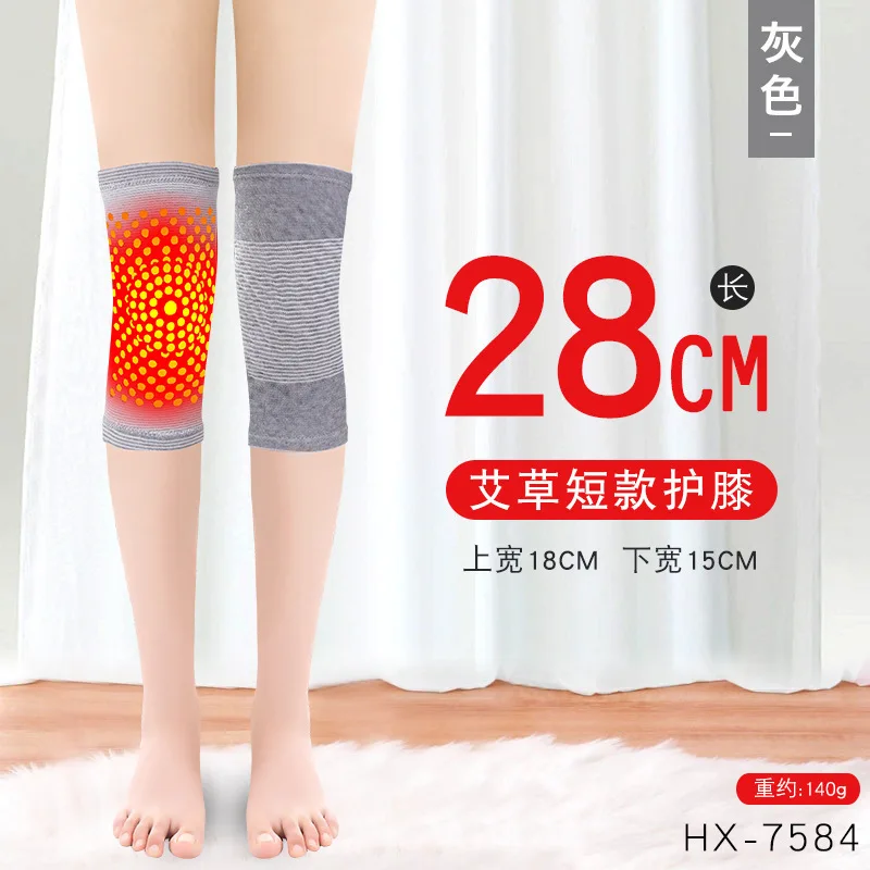 Winter Warm Knee Pads Wormwood Heated Knee Insulation Leg Cover For Men & Women Outdoor Sports Cycling Fitness Warm Equipment